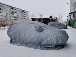 Car cover