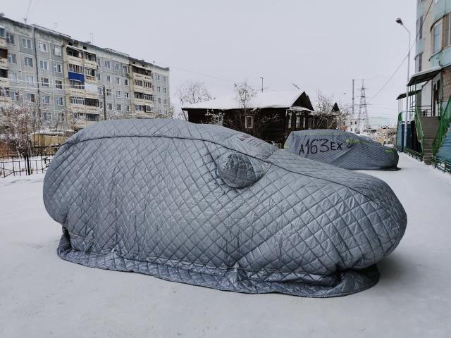 Car cover